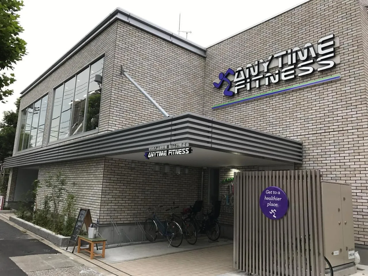 דירות M-1 Tokyo Omorinishi 2